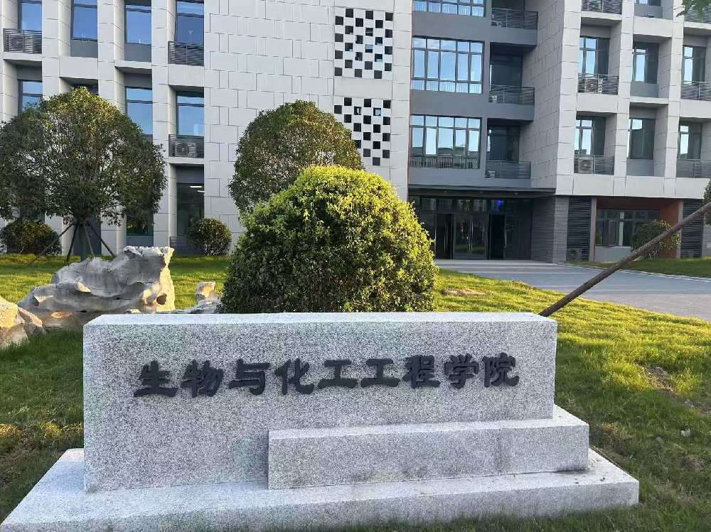 舟山市扬州职业大学体育场高杆灯项目